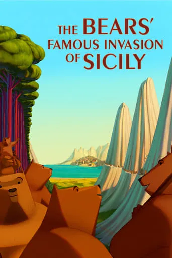 The Bears' Famous Invasion of Sicily movie poster - Rated 7.209/10