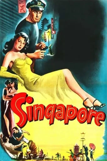 Singapore movie poster - Rated 6.1/10