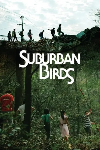 Suburban Birds movie poster - Rated 5.9/10