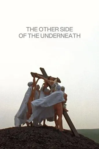 The Other Side of the Underneath movie poster - Rated 6.9/10