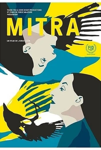 Mitra movie poster - Rated 7.7/10
