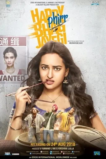 Happy Phirr Bhag Jayegi movie poster - Rated 6.8/10