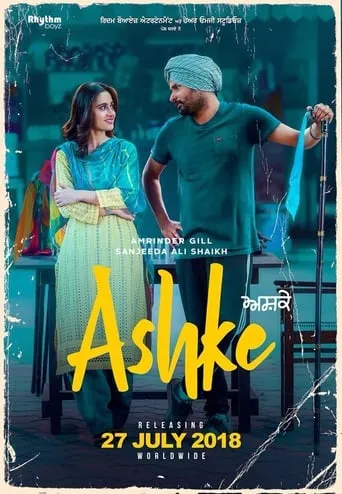 Ashke movie poster - Rated 8.5/10
