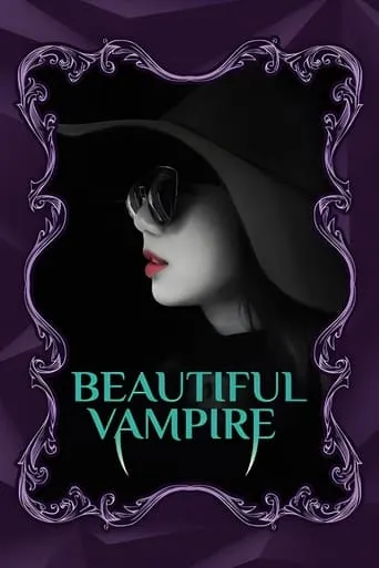 Beautiful Vampire movie poster - Rated 7/10