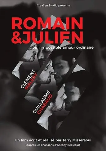 Romain & Julien ou l'Impossible Amour Ordinaire movie poster - Rated 8/10