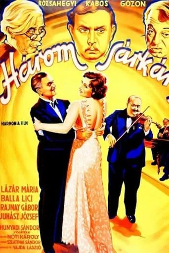 Three Spinsters movie poster - Entertainment content
