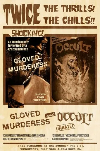 Gloved Murderess movie poster - Entertainment content