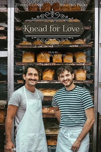 Knead for Love movie poster - Entertainment content