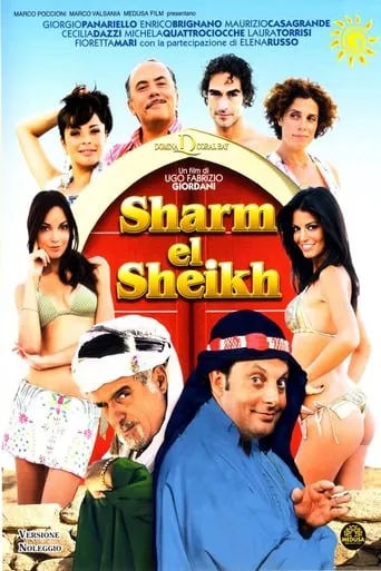 Sharm El Sheikh: Un'estate indimenticabile movie poster - Rated 5/10