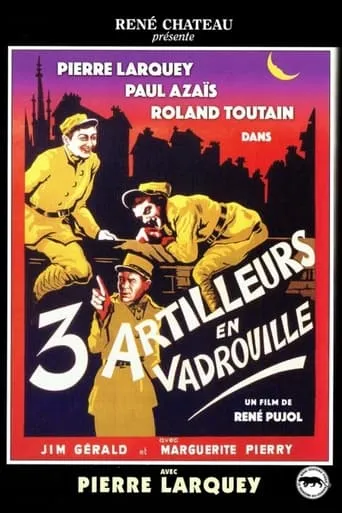 Three Artillerymen on the Move movie poster - Rated 1/10