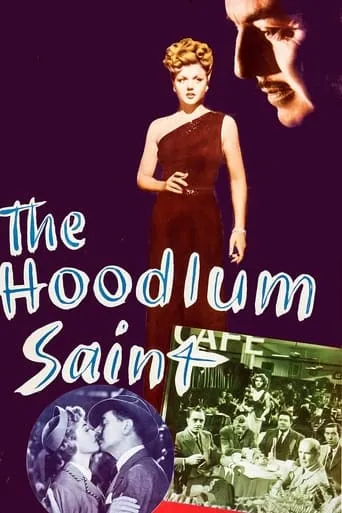 The Hoodlum Saint movie poster - Rated 5.2/10