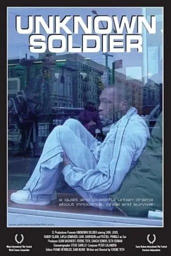 Unknown Soldier movie poster - Entertainment content
