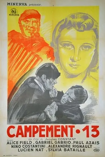 Camp Thirteen movie poster - Entertainment content