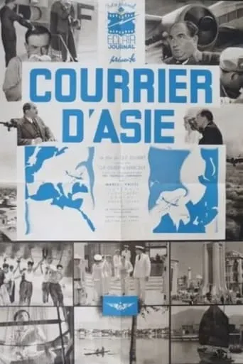 Courrier d'Asie movie poster - Entertainment content