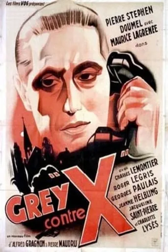 Grey contre X movie poster - Entertainment content