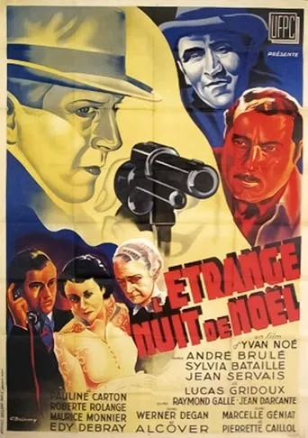 L'Étrange Nuit de Noël movie poster - Entertainment content