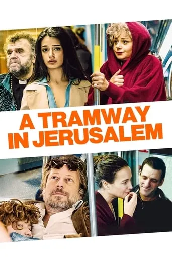 A Tramway in Jerusalem movie poster - Rated 4.2/10