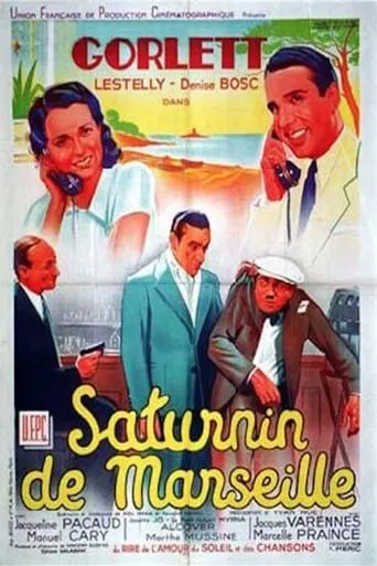 Saturnin de Marseille movie poster - Entertainment content