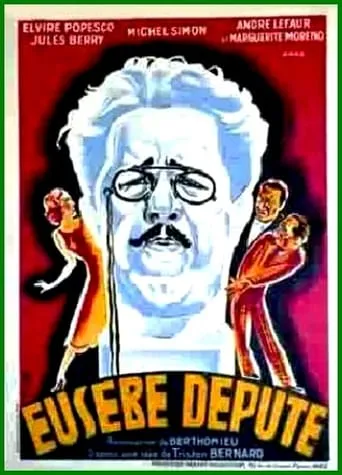 Deputy Eusèbe movie poster - Entertainment content