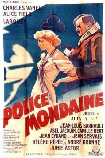Social Police movie poster - Entertainment content