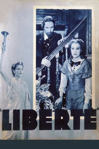 Liberté movie poster - Entertainment content