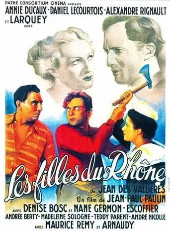 Les Filles du Rhône movie poster - Entertainment content