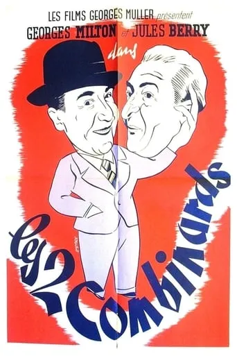 Les Deux Combinards movie poster - Entertainment content