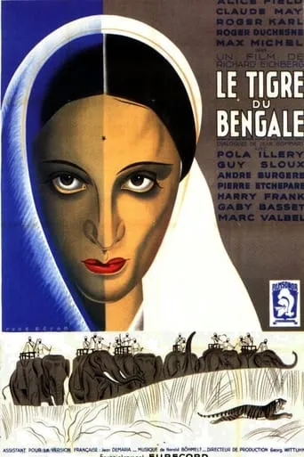 Le Tigre du Bengale movie poster - Rated 6/10