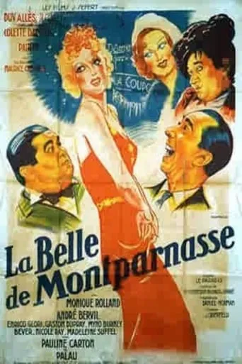 The Beauty of Montparnasse movie poster - Entertainment content