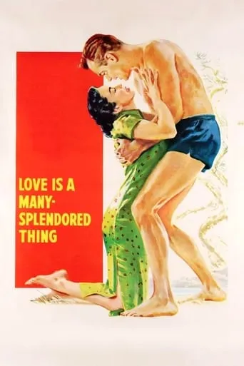 Love Is a Many-Splendored Thing movie poster - Rated 5.988/10