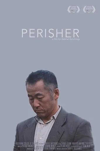 Perisher movie poster - Entertainment content