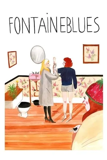 Fontaineblues movie poster - Entertainment content