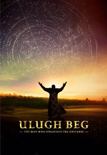 The Man Who Unlocked the Universe movie poster - Rated 7/10