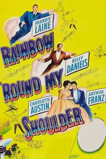 Rainbow 'Round My Shoulder movie poster - Entertainment content