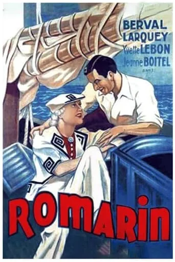 Romarin movie poster - Entertainment content