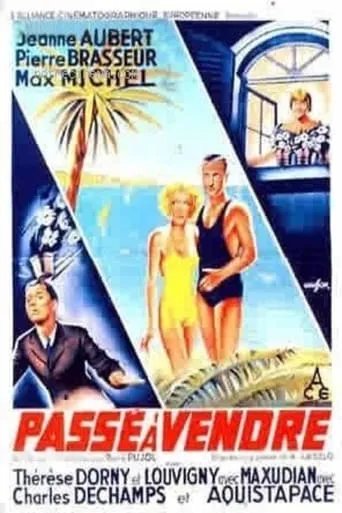 Passé à vendre movie poster - Entertainment content