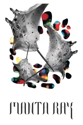 Manta Ray movie poster - Rated 6.174/10