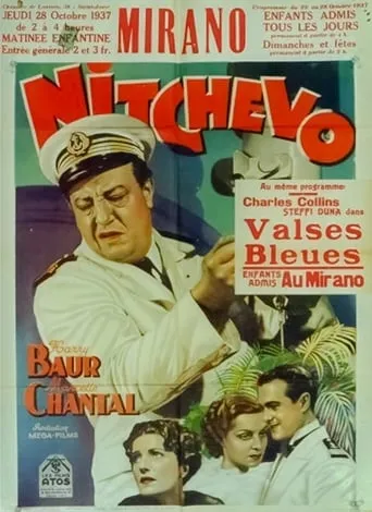 Nitchevo movie poster - Entertainment content