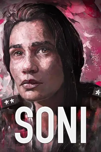 Soni movie poster - Rated 6.8/10