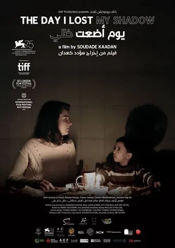 The Day I Lost My Shadow movie poster - Rated 5.7/10