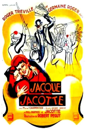 Jacques et Jacotte movie poster - Entertainment content