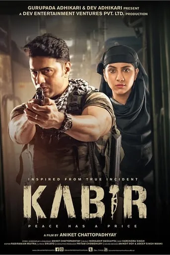 Kabir movie poster - Rated 5.5/10