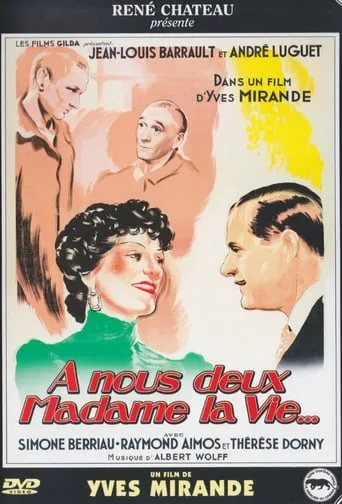 À nous deux, madame la vie movie poster - Rated 9/10