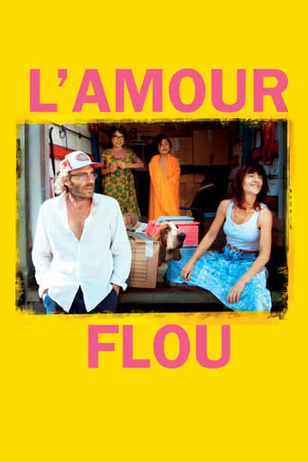 L'Amour flou movie poster - Rated 6/10