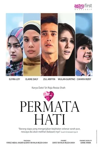 Permata Hati movie poster - Entertainment content