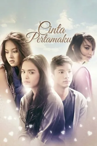 My First Love movie poster - Entertainment content