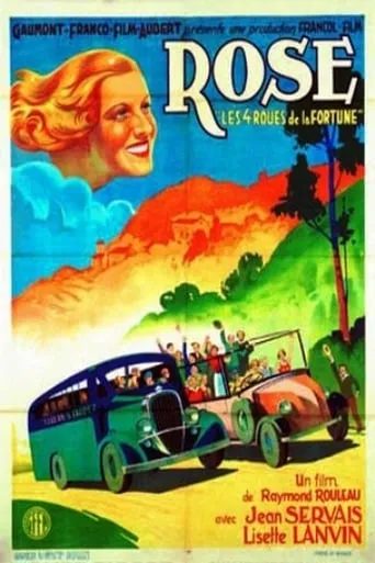 Rose movie poster - Entertainment content
