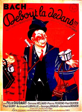 Debout là-dedans ! movie poster - Entertainment content