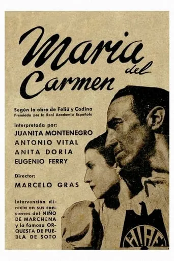 The Gardens of Murcia movie poster - Entertainment content