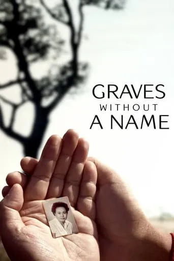 Graves Without a Name movie poster - Rated 5/10